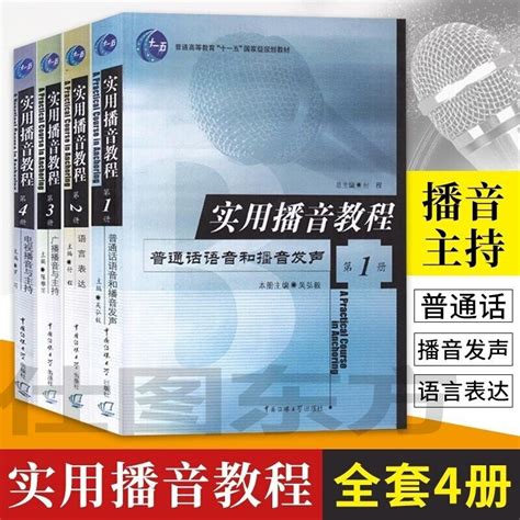 【新华书店旗舰店官网】伊索寓言精选经典名著口碑版本语文阅读丛书三四五年级课外书儿童文学经典故事书小学生课外阅读虎窝淘