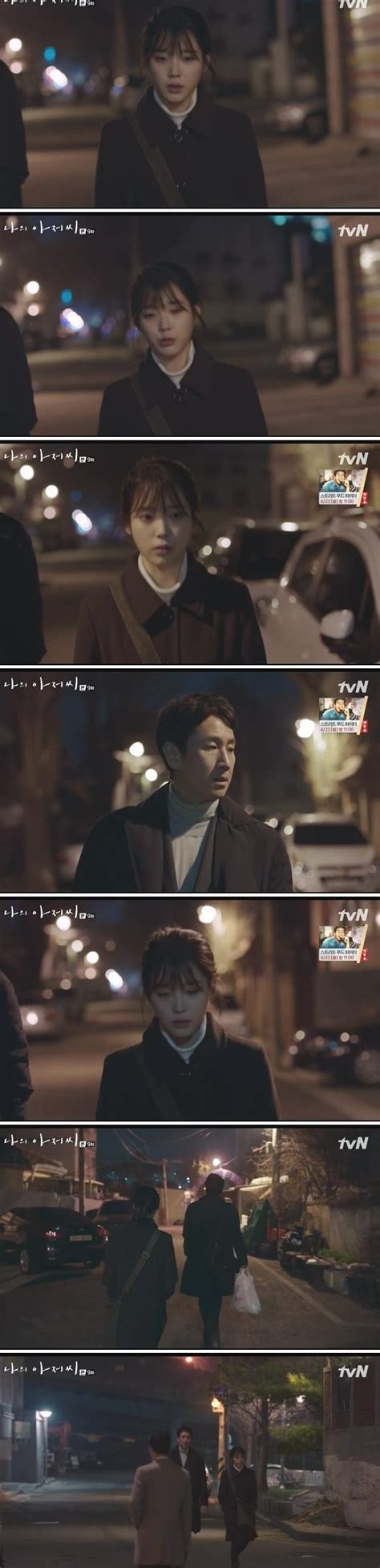 [spoiler] Added Episode 9 Captures For The Korean Drama My Mister