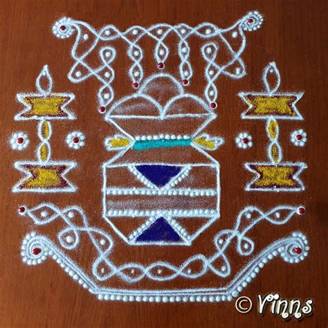 Pongal Kolam || 11 Dots Pongal pot kolam | Vinns Kolam