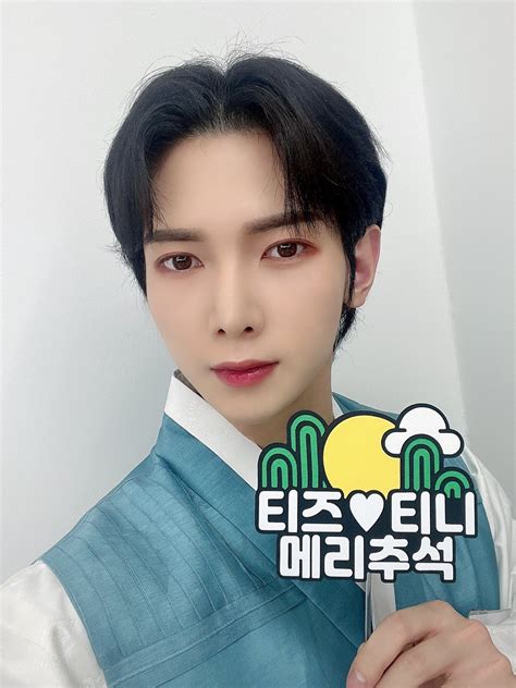 Yeosang Ateez Photo 44588382 Fanpop