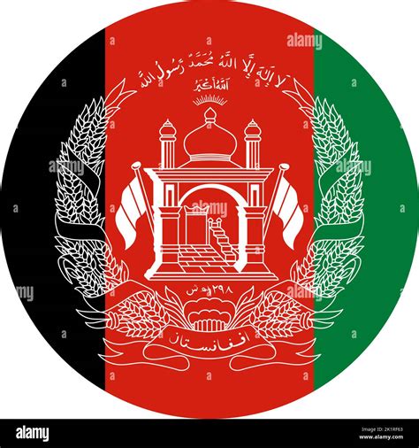 The national flag of the world, Afghanistan Stock Vector Image & Art ...