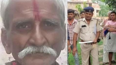 Angry Nephew Killed Uncle For Not Getting Pocket Money In Muzaffarpur Beaten To Death With