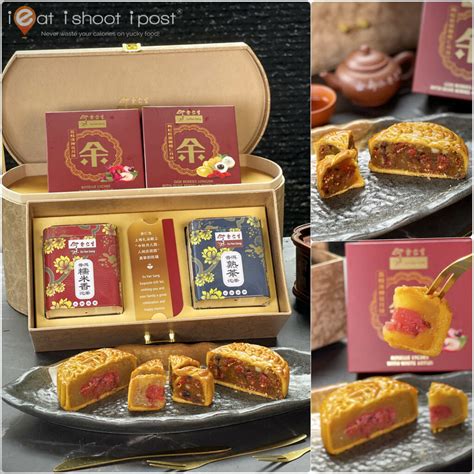 A Review Of Eu Yan Sang Premium Bird S Nest Mooncakes Ieatishootipost