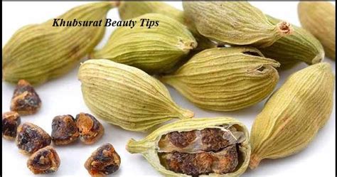 Khubsurat Beauty Tips Health Benefits Of Choti Elaichi Or Green Cardamom