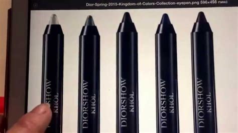 новинки весны 2015 от Dior Spring Kingdom of Colors Limited Edition