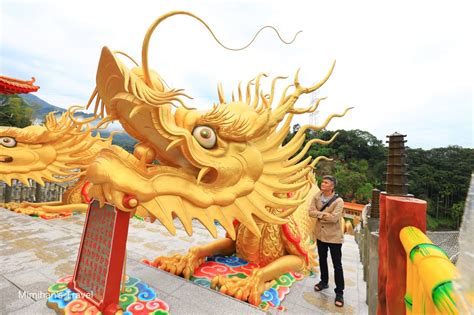 南投│金龍山法華寺：亞洲最大超壯觀「金龍階梯」直衝天際，必拍雙金龍飛舞！ 輕旅行