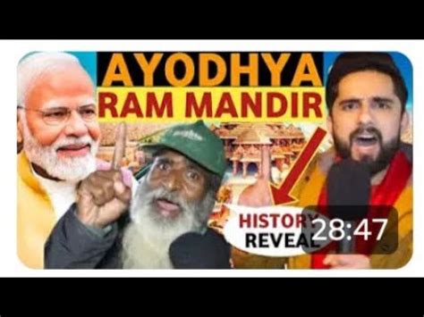 AYODHYA RAM MANDIR VIRAL PM MODI AYODHYA VISIT LATEST VIDEO ABOUT