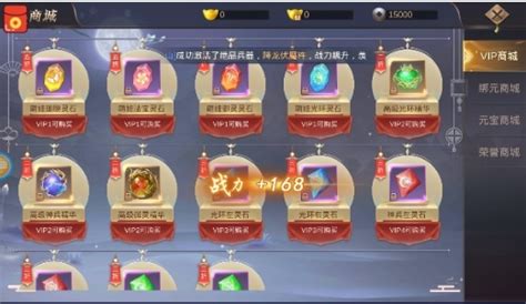 九天诛魔红包版福利版下载 九天诛魔升级领红包版100 安卓版 5g资源网