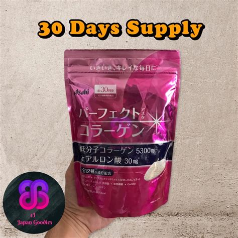 Asahi Collagen Powder From Japan New Packaging Shopee Philippines