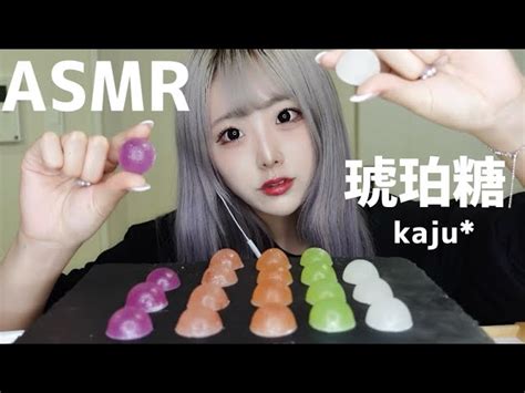 【asmr】フルーツサンドを食べる【咀嚼音】 神楽ひなこ Asmrs