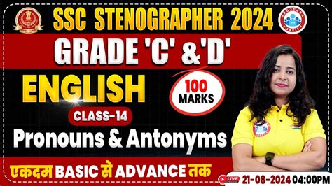 Ssc Stenographer Pronoun English Class Antonyms Ssc English