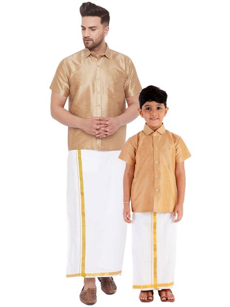 Traditional Kerala Dress For Boys