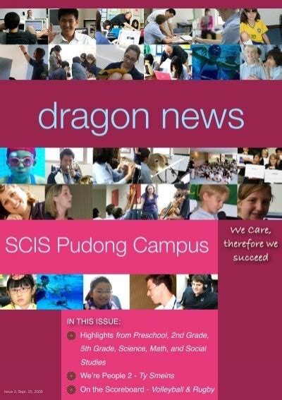 SCIS Pudong Campus