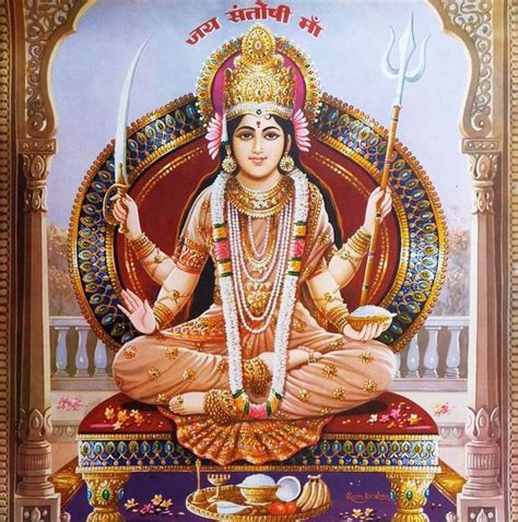 Best Santoshi Mata Images In Hd God Santoshi Mata Wallpaper Numbers