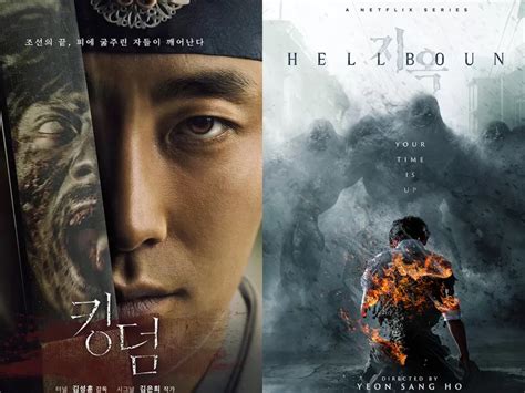 Rekomendasi Drama Korea Drakor Horor Terbaik Dan Terseram