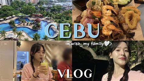 Vlog 가족들👨‍👩‍👧‍👦과 함께한 3박 5일 세부 여행 브이로그🇵🇭🛫🐟💦 꼭 가야 되는 세부 맛집📝 제이파크