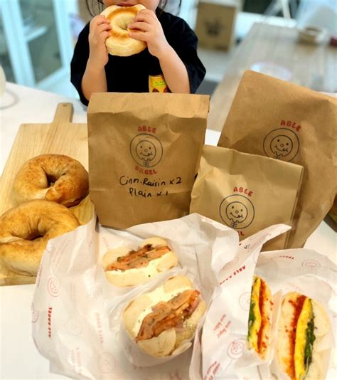 もちもちベーグルのable Bagel Kakoの子育て日記♡上海駐在からシンガポール駐在へ。ときどきさいたま。