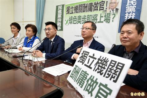 藍委籲李進勇拒任中選會主委 實現「終結政治生涯」承諾 政治 自由時報電子報