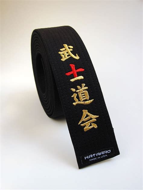 Sports & Outdoors Karate Taekwondo Belt Do Black Belt Fashion Washed Black Belt Martial Arts ...