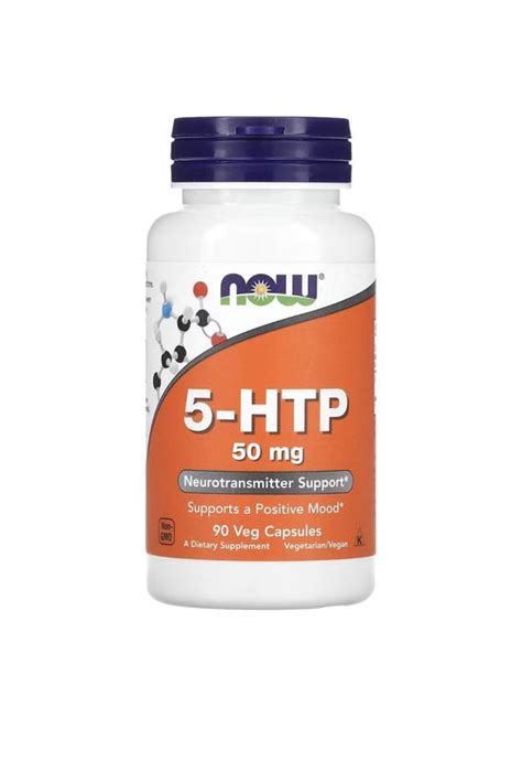 Now Foods Htp