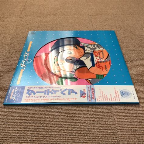 Yahooオークション 傷なし美盤 美ジャケ ほぼ新品 激レア ダーティ