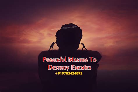 Powerful Mantra To Destroy Enemies All Type Of Amal Wazifa Or Dua