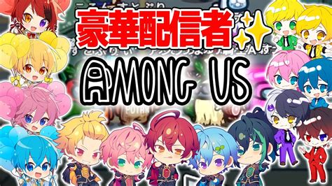 71 騎士a 公式 Yt♡いちごamong Us♡【夜間警備】 ばぁうくんと甘々な日々★としのブログ