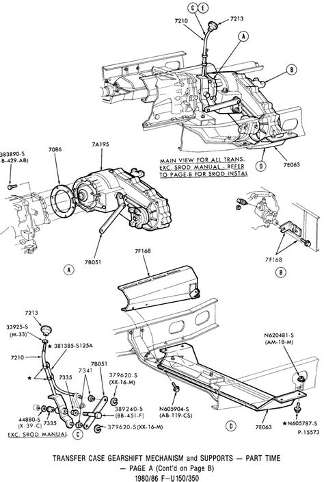 Ford Transfer Case Diagram