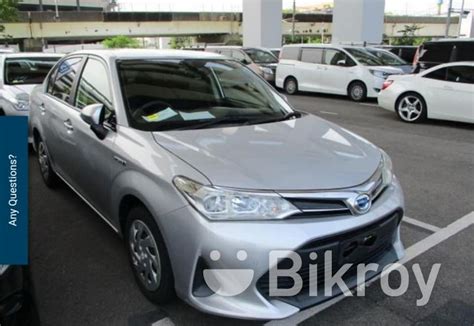 Toyota Axio X Hybrid For Sale In Rupatali Bikroy