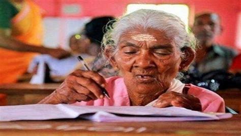 96 Year Old Woman Scores Highest Marks In State Literacy Examination In Kerala Receives