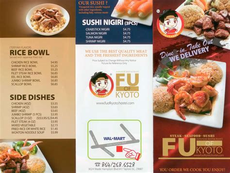 Fu Chow Restaurant Menu and Dining Information 8