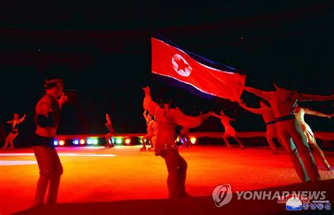 북한 3·8 국제부녀절 맞아 축하공연 연합뉴스