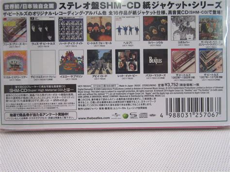 Yahoo オークション 2CDSHM CD The Beatles ザビートルズ 19