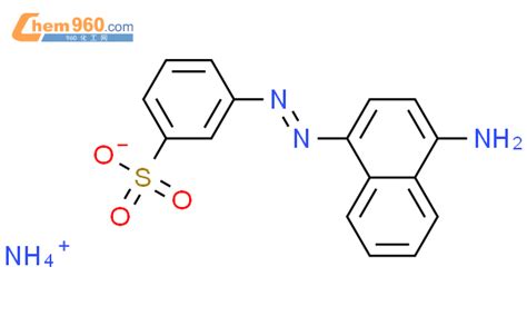 CAS No 83006 57 9 Chem960