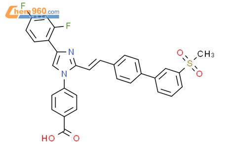 Benzoic Acid Difluorophenyl E