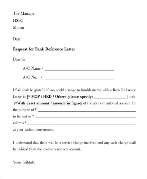 13 Sample Bank Reference Letter Templates Pdf Doc Free And Premium