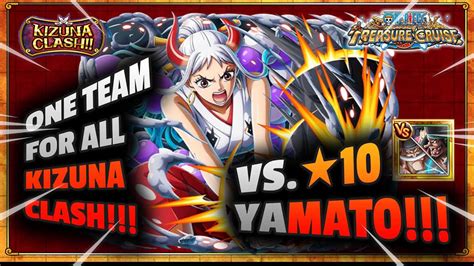 Version 1 One Team For ALL Kizuna 10 VS Yamato No New Boster OPTC