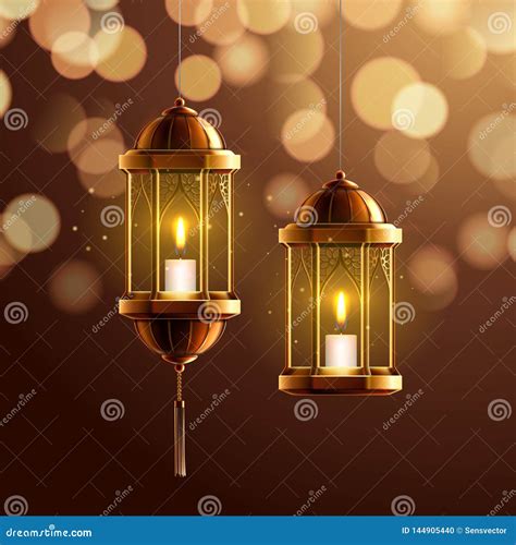 Glowing Fanous Or Vintage Fanoos Hanging Lantern Stock Vector