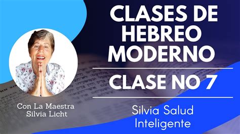 Clase Hebreo Moderno Para Principiantes 7 Hebreo Para Turismo