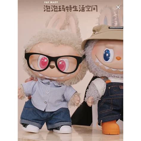 【OMG】POPMART labubu flip with me labubu series labubu macaron One Doll ...