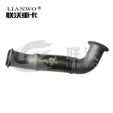 China Flexible Exhaust Pipe Wg9731542077 Heavy Duty Truck Sinotruk