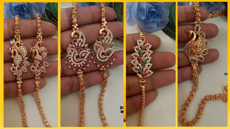 Latest Mugappu Thali Chain With Side Mugappu Thali Chain Designs Trendy