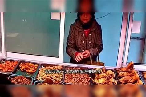 女子趁店主转身，竟行如此无耻之事，监控对峙无言以对！ 监控 女子