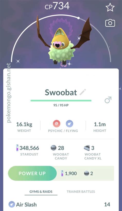 Shiny Swoobat - Pokemon Go