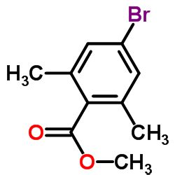 Bromo Dimetilbenzoato De Metilo Cas Proveedor De