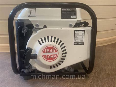 Генератор бензиновий 1,5 Кват портативний легкий та зручний ...