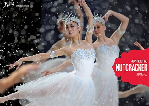 The Nutcracker Ballet A Must See Classic Discover Luxury