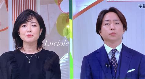 有働由美子さんが「luciole」をつけて「news Zero」にご出演されました レ・ジュワイヨdaiichi