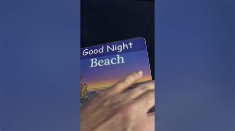 Good Night Beach Youtube