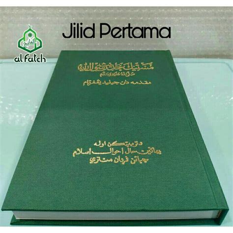 Kitab Mastika Hadis Rasulullah Buku Mustika Hadis Hadith Jawi Hard